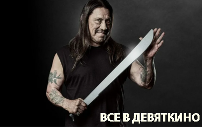 В Мурино мужчина с мачете напугал прохожих на улице Шувалова