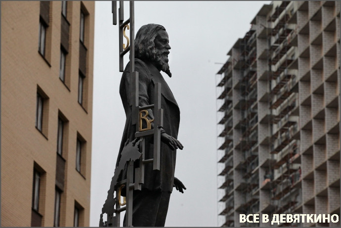 бульвар менделеева Девяткино