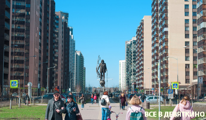 Девяткино красивые фото