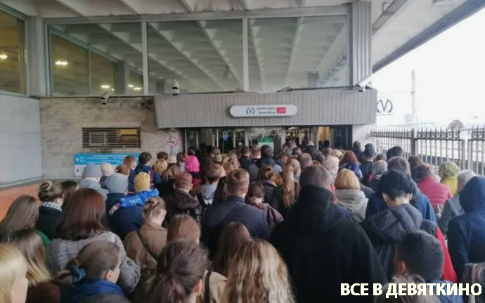 Станция метро &laquo;Девяткино&raquo; работает на пределе: жители требуют продления линии (2026)