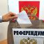 Для присоединения Всеволожского района к Петербургу проведут референдум