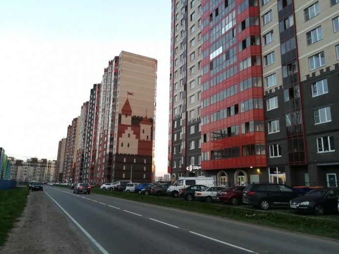 Тридевяткино царство фото