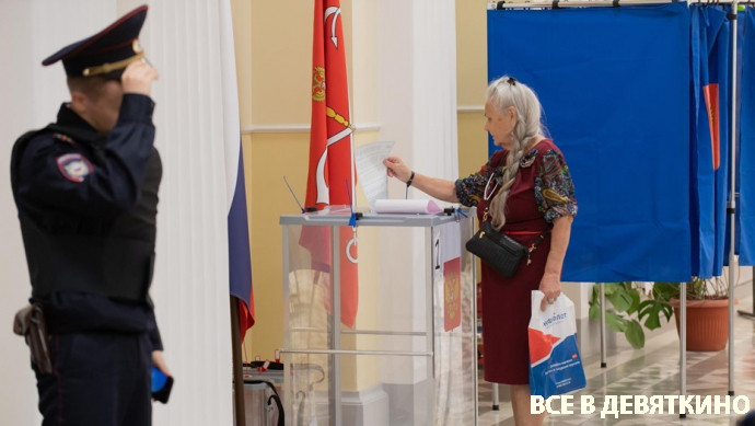 Выборы в ЗакС Ленобласти 20 сентября: что важно жителям Мурино (2026)