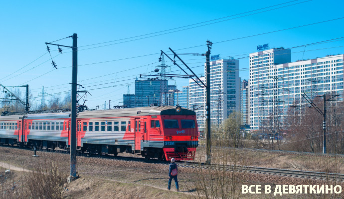 Девяткино красивые фото
