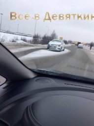 В Мурино столкнулись три иномарки