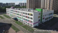 Школа № 5 в Мурино (Шоссе в Лаврики): адреса корпусов, контакты, бассейн (2026)