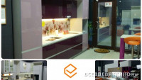 Студия кухонь ELEGRUM в Девяткино / Мурино (2026)