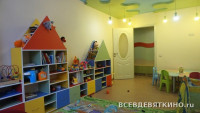 ЧУДО-ОСТРОВОК - Детский клуб Мурино/Девяткино