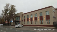 Почта Мурино Центральная 46 (отделение 188669): индекс, режим работы, телефоны (2026)