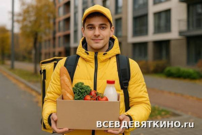 Доставка продуктов в Мурино: все сервисы, сроки, минимальные заказы (2026) Доставка продуктов в Мурино: все сервисы, сроки, минимальные заказы (2026)
