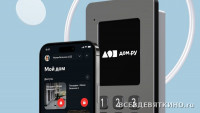 Дом.ру в Мурино: тарифы интернет и ТВ, отзывы (2026)