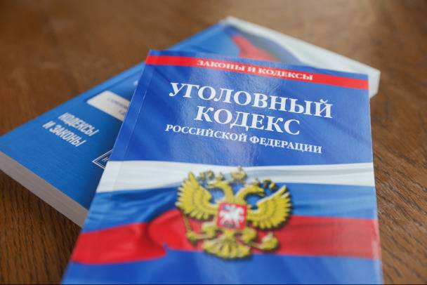 Прекращено дело фигуранта убийства бизнесмена из-за долга (2026)