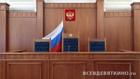 ​Мировой судья Курятникова Елена Евгеньевна