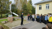 В Рахье почтили память Героя России капитана Валерия Стовбы (2026)