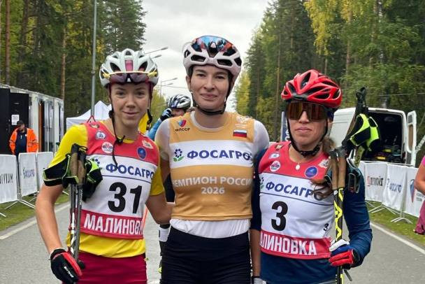 Лыжероллеристы Ленобласти: пять медалей на чемпионате России (2026)