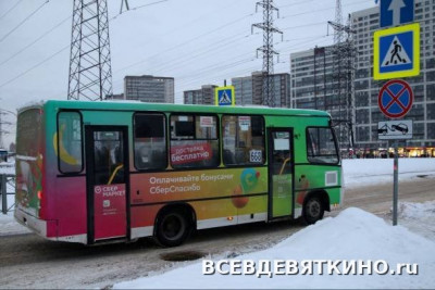 Маршрутка 627 Девяткино &mdash; Кузьмолово: расписание, остановки, стоимость (2026)