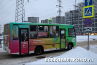Маршрутка 627 Девяткино &mdash; Кузьмолово: расписание, остановки, стоимость (2026)