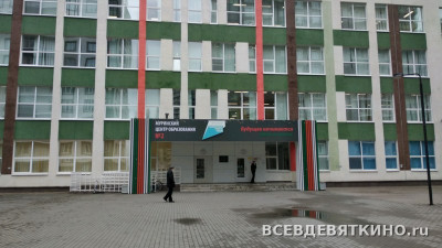 Школа в Мурино, Муринский ЦО № 2 (2026) Школа в Мурино, Муринский ЦО № 2 (2026)