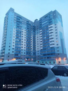Администрация Нового Девяткино (Школьная, 2): глава, телефоны отделов, режим работы (2026)