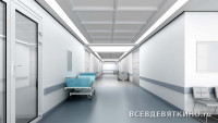 АльфаМед Мурино