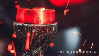 Кальянная "SoVa Lounge" Девяткино Мурино (2026)