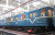 Вагон метро ЕМ 81-501, помнивший &laquo;Комсомольскую&raquo;, продают (2026)