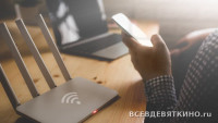 Список провайдеров интернета в Мурино (Девяткино)