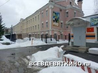 Пожарная часть в Мурино: где находится, телефоны и как вызвать пожарных (2026)