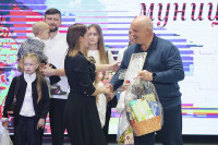 День многодетной семьи впервые отметили в Новом Девяткино (2026)