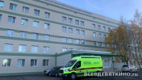 Токсовская межрайонная больница (ТКМБ): телефоны, запись, отделения, отзывы (2026)