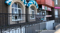 Соляная пещера "Сахар" Девяткино